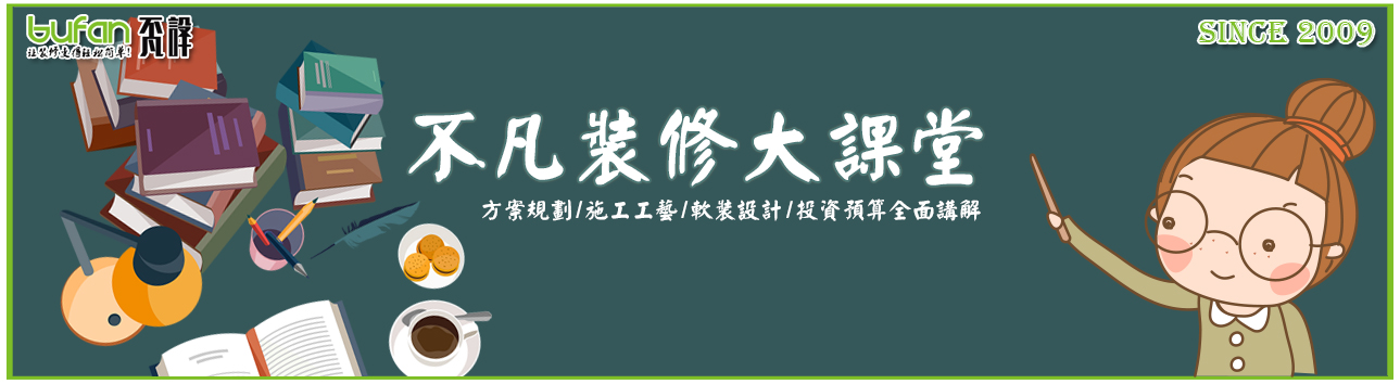 85平三室公寓設(shè)計(jì)，衣帽間無疑是最滿意