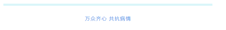 今日熱點新聞匯總播報-荔城區(qū)一確診病例逗留地方公布了